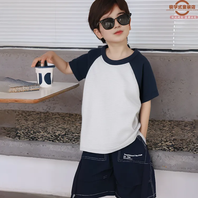 【童装】儿童撞色款宝宝纯棉T恤衫潮夏季男童女童简约纯色圆领上衣