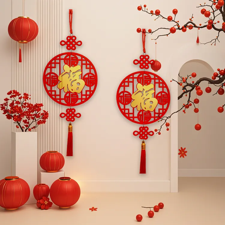 福字挂件【两个装】福字春节装饰客厅过年氛围布置新款新年挂件