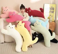 70cm女生可爱猫咪长条毛绒玩具睡觉抱枕床上夹腿玩偶沙发靠垫