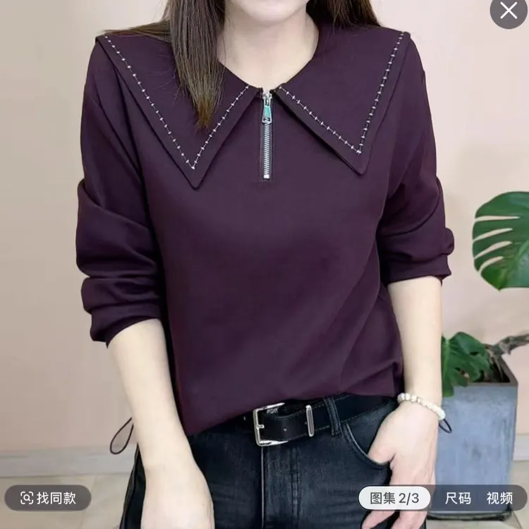 小施家时尚设计海军领纯色显瘦卫衣9928