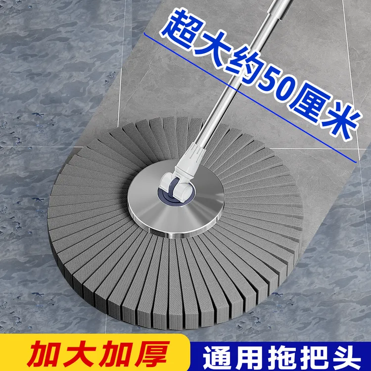 和动力旋转拖把替换头加厚加大通用布条毛巾头吸水不易掉毛拖把头