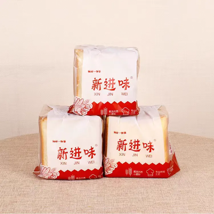 面包诱惑半成品300g/袋焦糖吐司面包港式茶餐厅网红面包