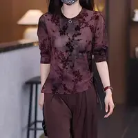2025早秋新款显瘦气质长袖印花打底衫修身时尚百搭女上衣3261长52