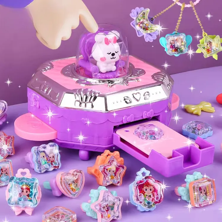 咕卡DIY百变贴纸贴画机魔法礼盒套装儿童手工玩具3-6岁5女孩4礼物