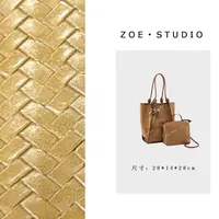 【佐伊甄选】QYX-81628-糖杏仁轻奢女士时尚潮流通勤腋下斜挎包