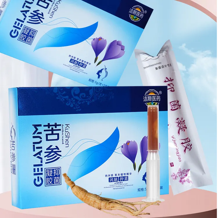 金妍康苦参抑菌凝胶私密护理抑菌妇女私处抑菌凝胶