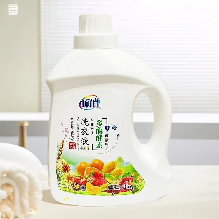 顶俏去渍除垢水洗温和环保家用无磷洗衣液大瓶装持久留香深层去污
