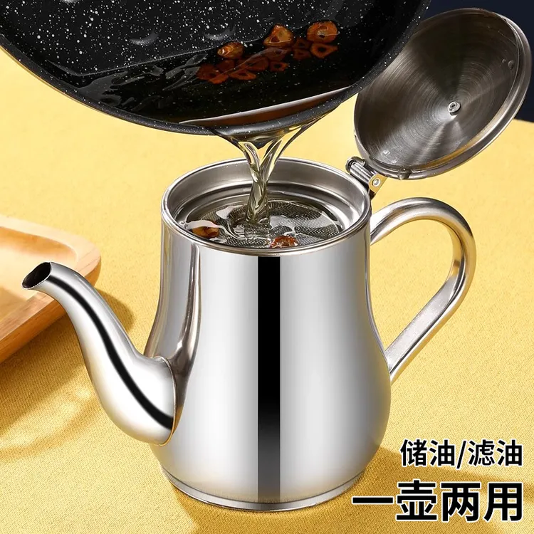 新疆包邮哥不锈钢加厚油壸家用防漏油罐过滤油渣厨房大容量油瓶