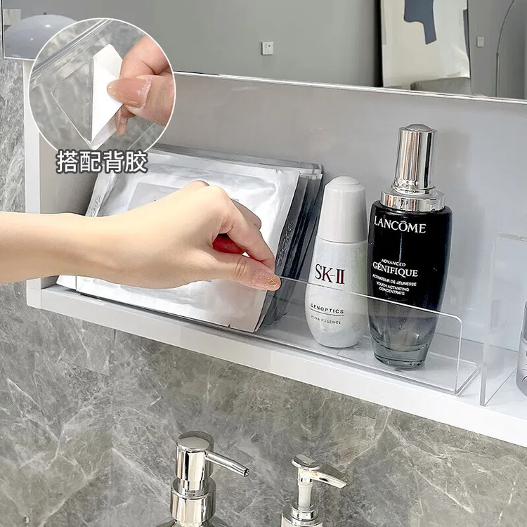 镜柜收纳挡板化妆品防掉落挡板透明亚克力浴室柜挡隔板透明挡板条