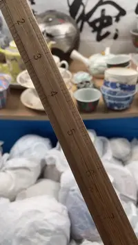 【闪购商品】瓷片1111          