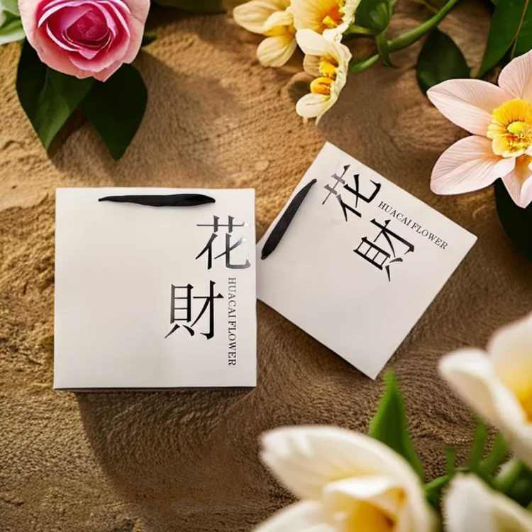 网红小香风花束礼物袋正方形高级感鲜花礼品手提袋