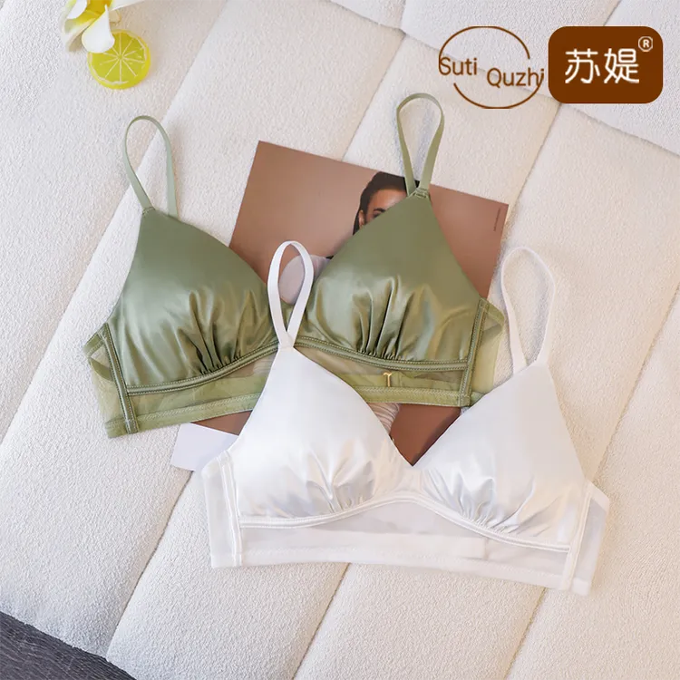 苏媞法式三角杯小胸聚拢光面夏日透气薄杯无钢圈时尚潮流细带内衣