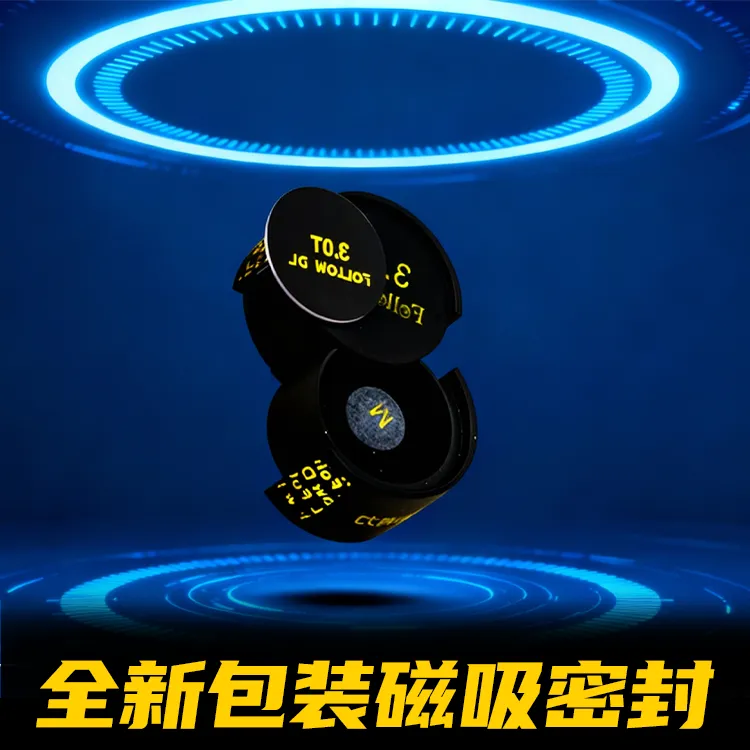 门徒于德陆3.0T皮头黑八斯诺克3.0T小头适用于德陆皮头超值必备