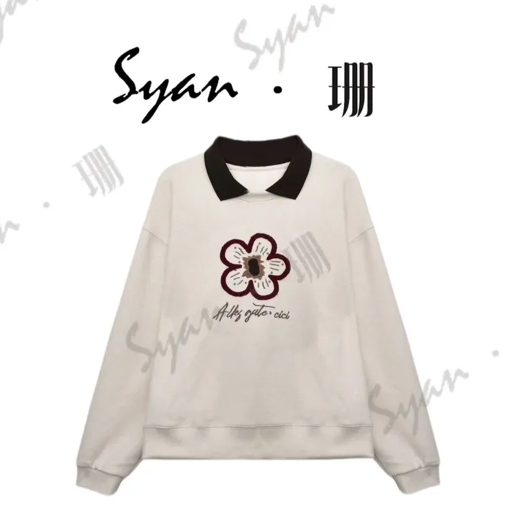 Syan【奶油花信】秋季洋气女款长袖设计师轻奢时尚休闲百搭卫衣