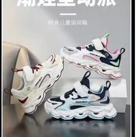 【双网】儿童运动跑鞋轻便透气魔术贴7018