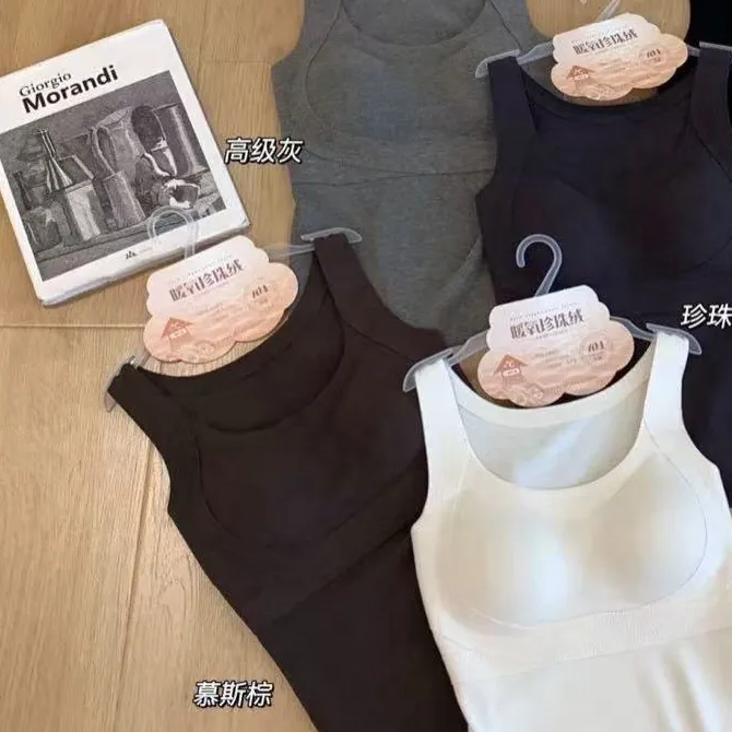 轩轩秋款一体式提拉宽肩背心6677