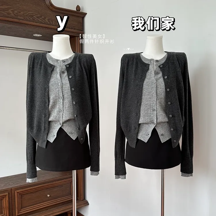 秋冬假两件针织衫女开衫春秋2025新款上衣设计感秋季拼接毛衣外套