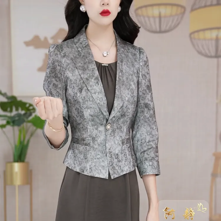 【梦晚女装两件套】新款秋季时尚优雅显瘦两件套套装