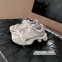 【sheii苏茵茵】气垫底~7CM增高网面运动鞋女老爹鞋E5208030