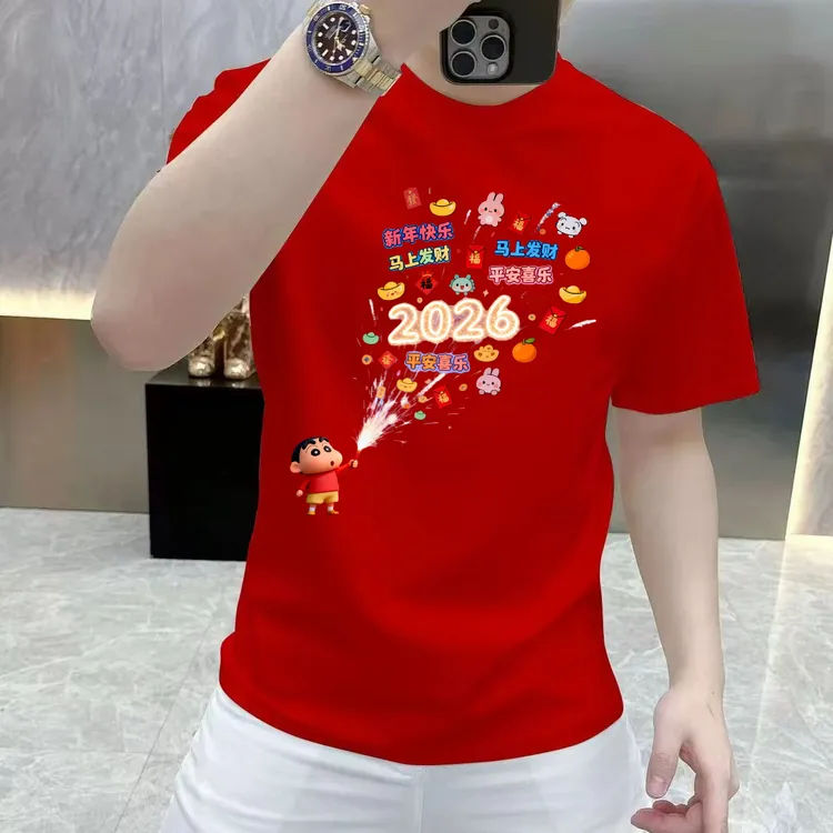 2026马年新款红色纯棉短袖T恤男士修身情侣时尚印花圆领潮流上衣