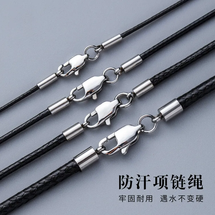 皮链项链绳吊坠挂绳玉坠挂件皮绳男女黑色绳子蜡绳首饰品锁骨挂绳