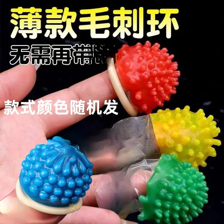 【爆款！女人喜欢】新款手指套，头饰，道具