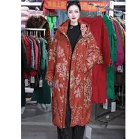 【羽绒服】百搭时尚潮流休闲气质显瘦轻奢女款羽绒服1401