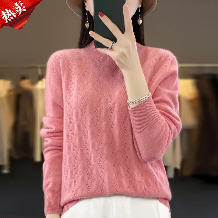 哥弟阿玛施正品羊毛衫一线成衣镂空绞花冬季新款针织衫显瘦打底衫