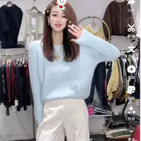 瑶瑶家 软糯亲肤糖果色珍珠毛衣