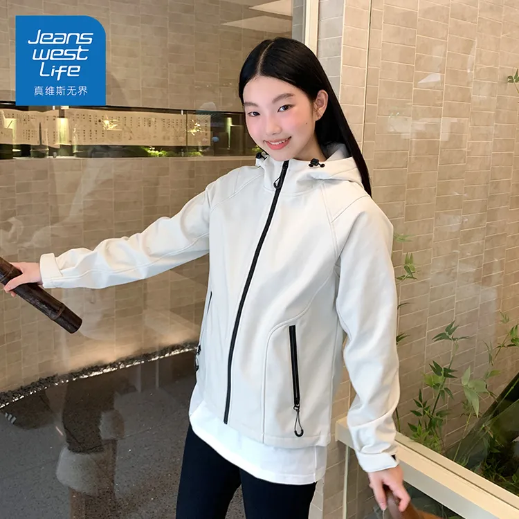真维斯无界系列早秋外套女2025新款秋季三防女士高级防水加绒夹克