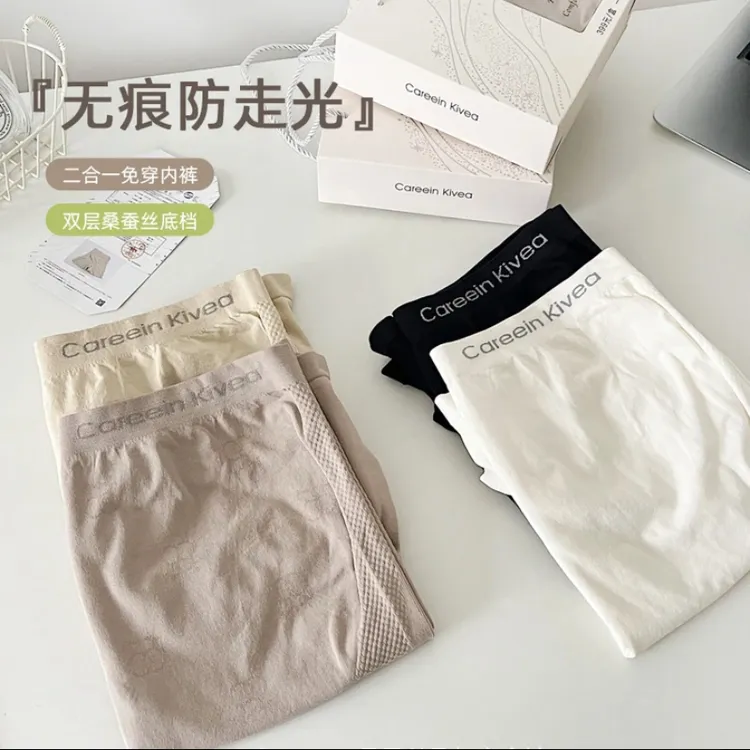 孕妇安全裤防走光二合一免穿内裤怀孕期高腰托腹打底裤女