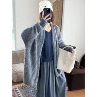 【唐悠悠mgdm】全羊毛绒拉毛外套女秋冬宽松显瘦中长款开衫毛衣