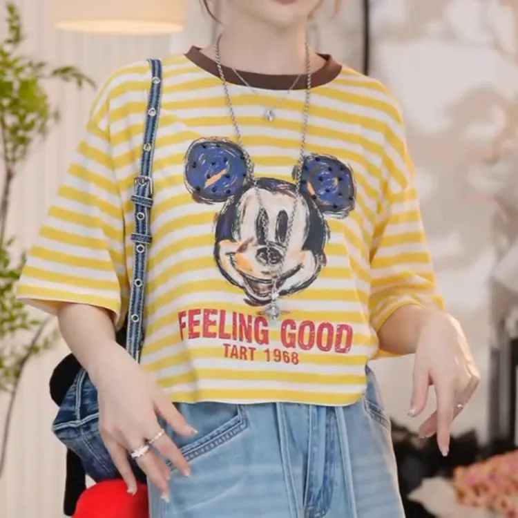 2025夏季百搭时尚条纹圆领短袖LK2503786