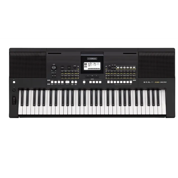 雅马哈KB-309电子琴