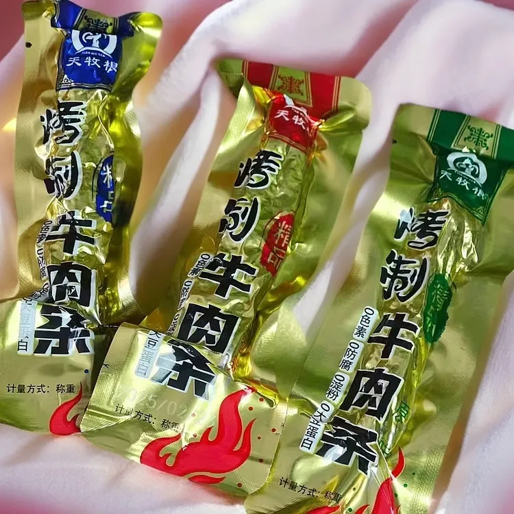 现烤风干牛肉干独立包装休闲零食香辣、原味、孜然味