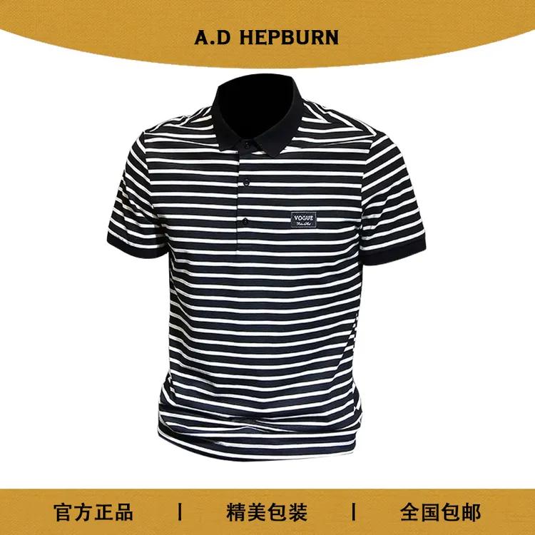 短袖POLO男女同款百搭潮流运动休闲修身简约透气精美时尚半袖上衣