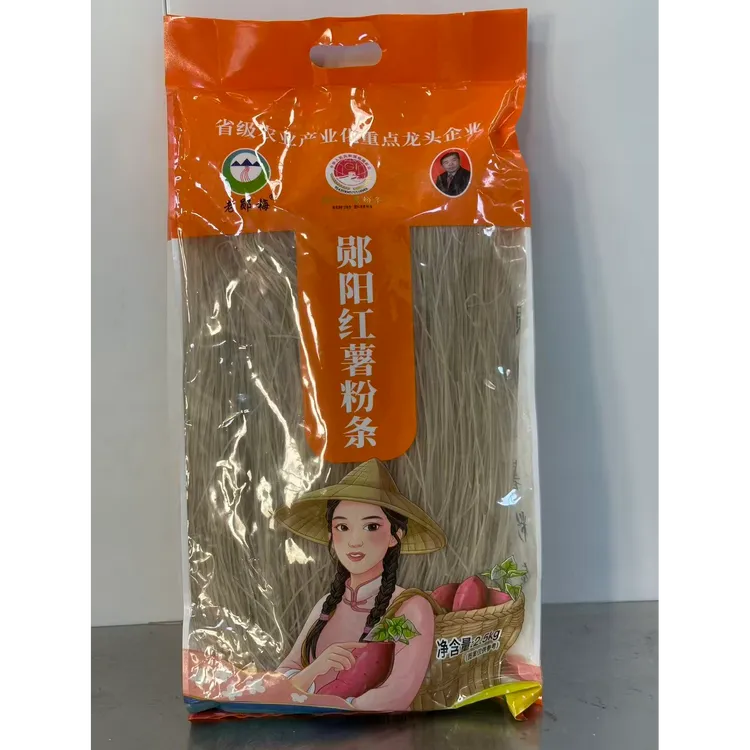 正宗湖北郧阳特产红薯粉条传统工艺自然晾晒口劲道八斤