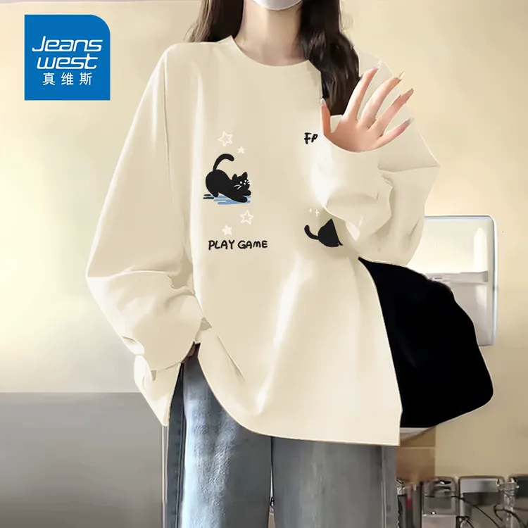 真维斯无界百搭韩风100%纯棉上衣青春活力校园风女装2025春秋款新