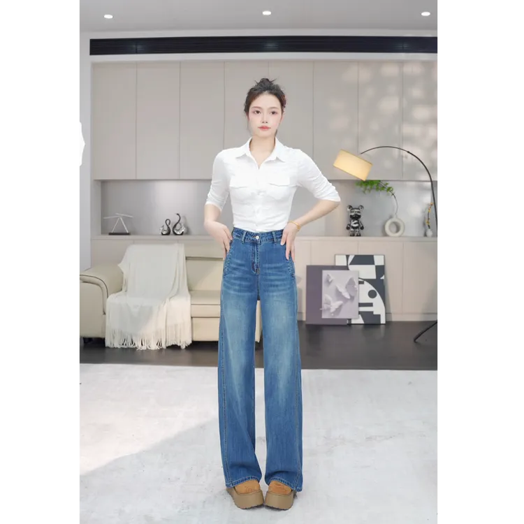 【布鲁斯蓝】2025早秋时尚大牌设计感宽松遮肉垂顺牛仔裤女1082-蕾