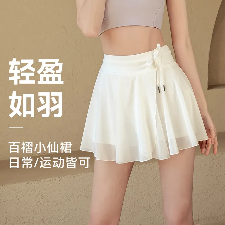 大码运动短裙女夏季假两件防走光瑜伽裙裤胖mm跑步健身网球百褶裙