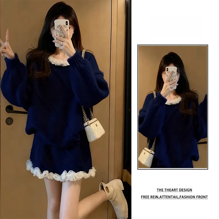 慵懒风蓝色毛衣套装女2025新款秋冬穿搭花边领针织上衣短裙两件套