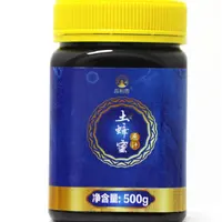 秦岭深山土蜂蜜.