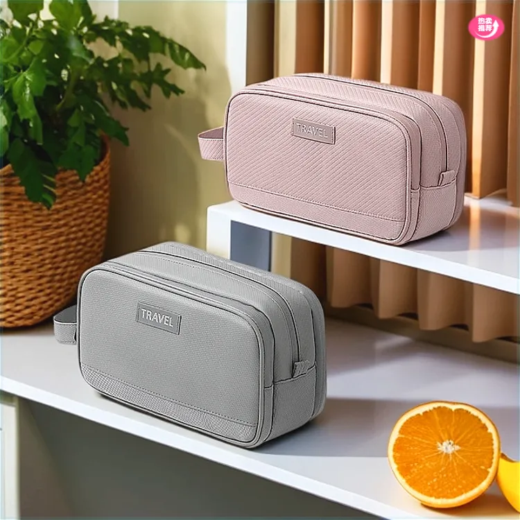 网红洗漱包干湿分离男士出差高颜值化妆洗浴用品收纳包游泳洗澡包