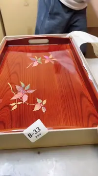 【闪购商品】瓷片33聚宝缘二号店
