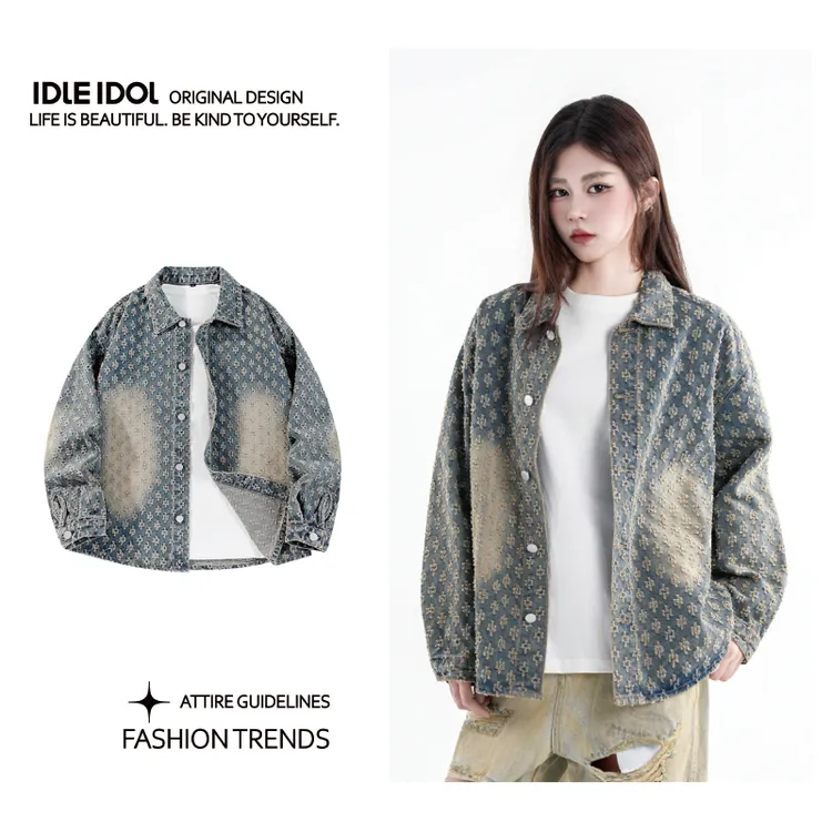 IDLE IDOL提花牛仔夹克秋季新品不挑身材时尚情侣ins牛仔衣外套男