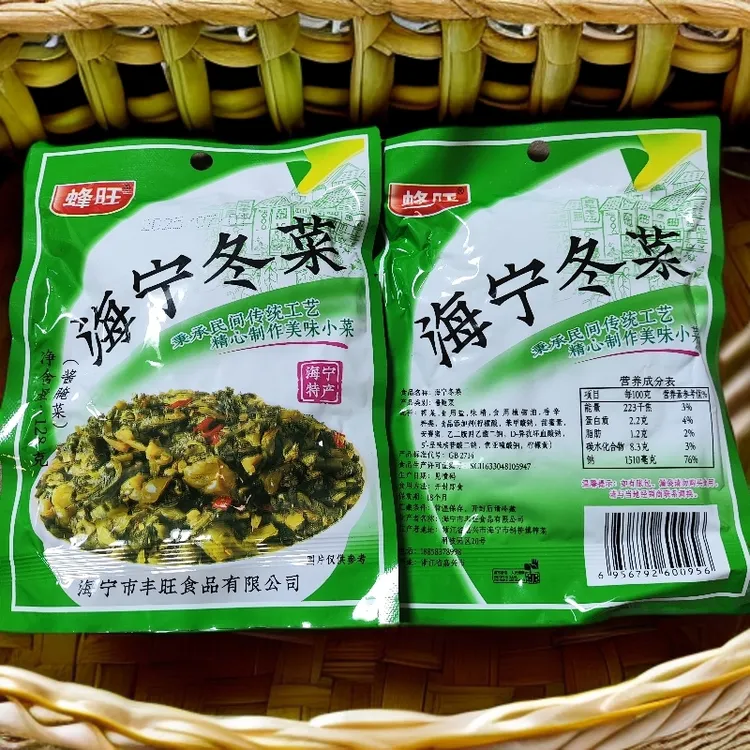 8月货10包装多省包邮128g蜂旺海宁冬菜美味冬菜斜桥产盐渍菜