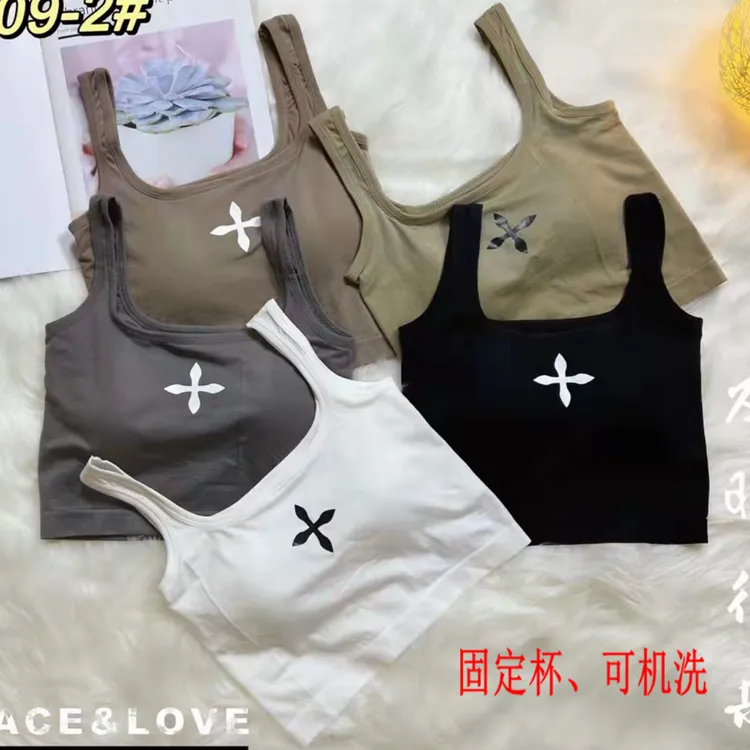 新款带胸垫运动内衣无钢圈文胸打底吊带美背心聚拢防走光胸罩女夏