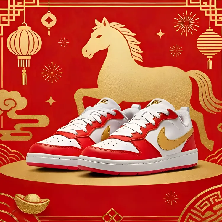 【官方旗舰】男女板鞋青少年时尚休闲经典大童鞋DV5456/57/58-137