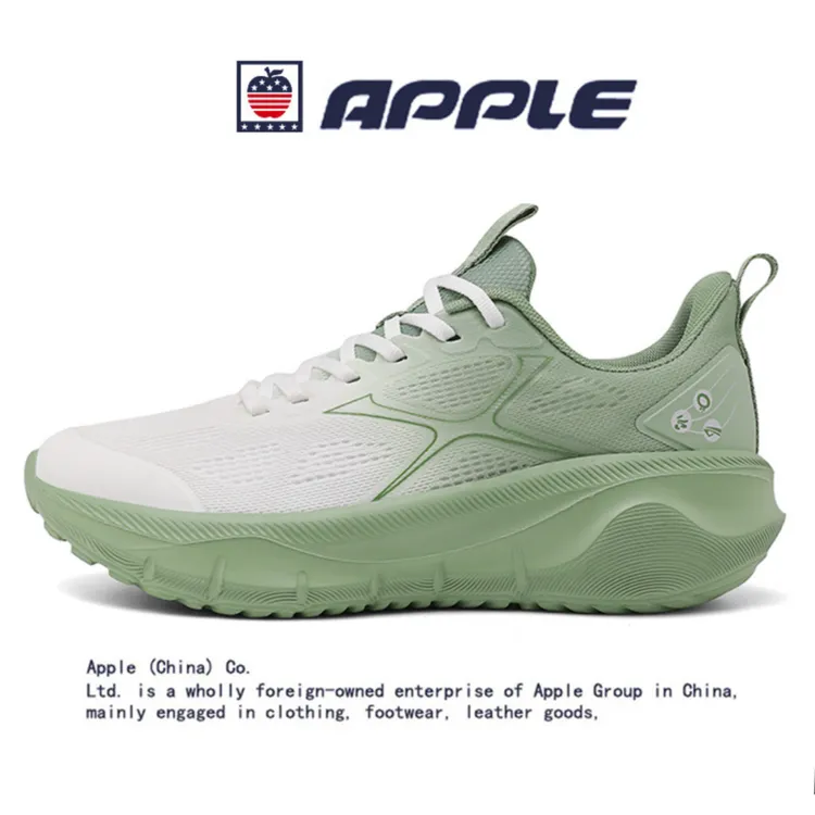 《香香严选》APPLE/苹果2025年情侣款运动鞋669