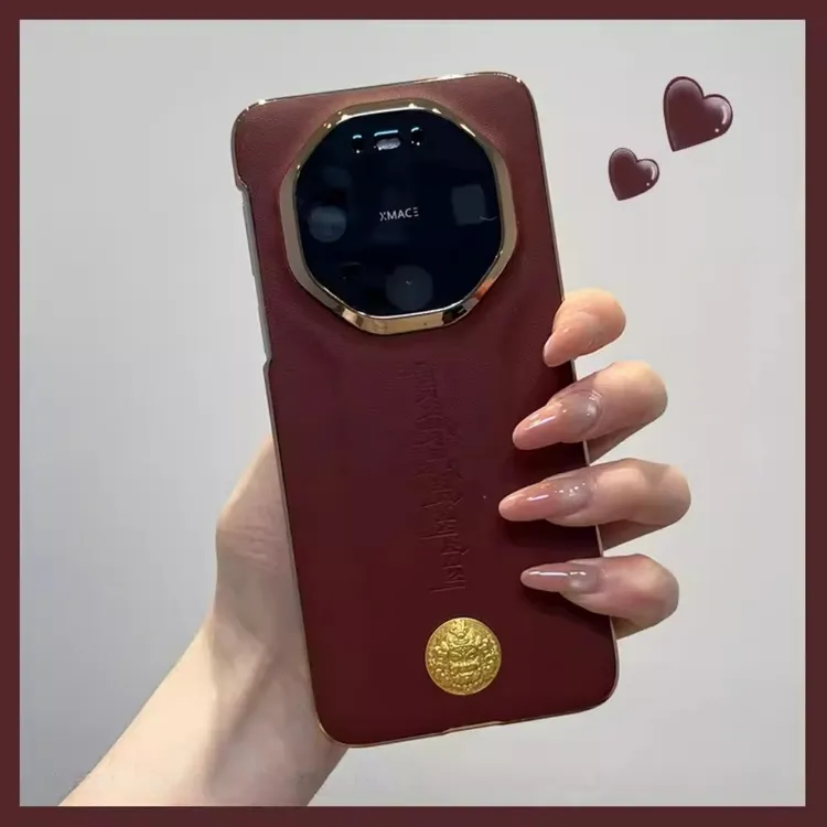 适用华为mate80rs非凡大师手机壳创意全包防摔商务新年款个性奢华